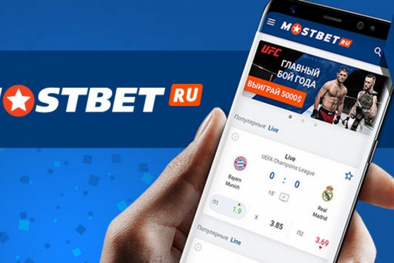 Mostbet Live Casino Site