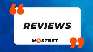 MostBet Coupon Code